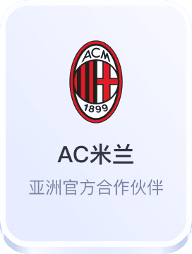 澳门百利宫娱乐